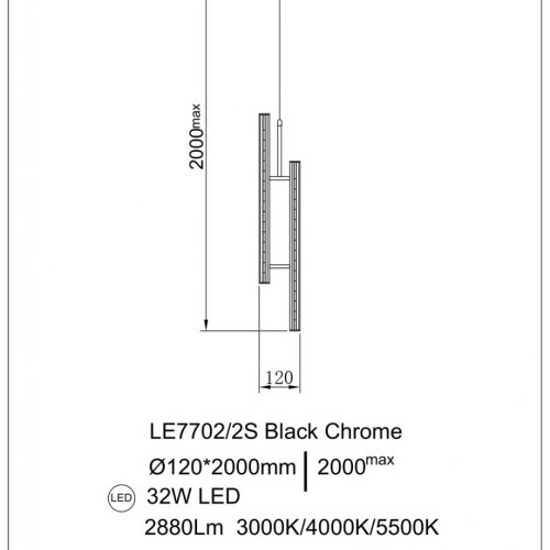 Подвесной светильник Christine LE7702/2S Black Chrome
