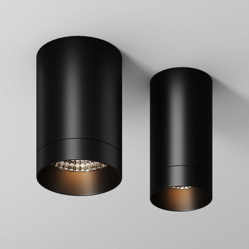 Потолочный светильник уличный Maytoni Luxe O500CL-L5B3K