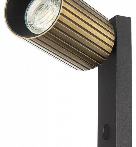 Бра Citilux AXEL CL512513R