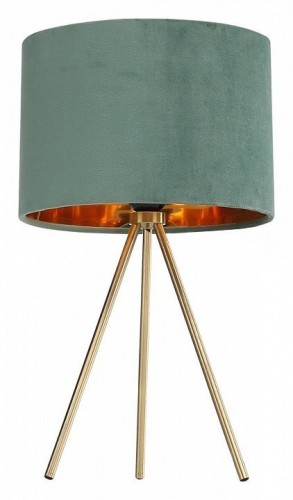 Настольная лампа декоративная ST-Luce FUEGO SL6242.704.01 Настольная лампа декоративная ST-Luce FUEGO SL6242.704.01