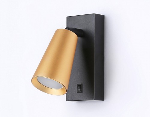 Бра Ambrella light Techno Spot Move TA13142