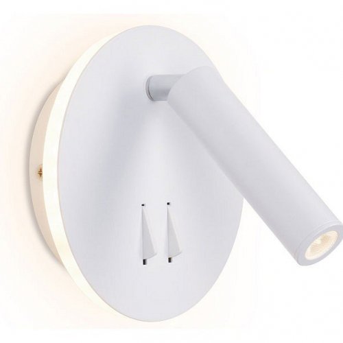 Светодиодный спот Ambrella light Sota FW251