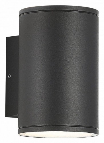 Архитектурная подсветка ST Luce Tubo SL9007.701.02