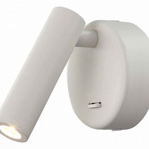 Светодиодный спот Mantra Prea 6075