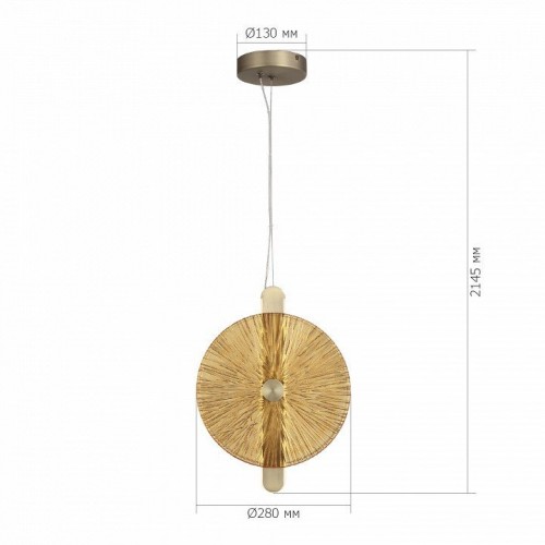 Подвесной светильник ST-Luce WASI SL6141.313.01