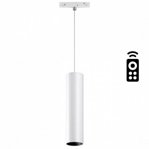 Трековый светильник Novotech Shino 358635