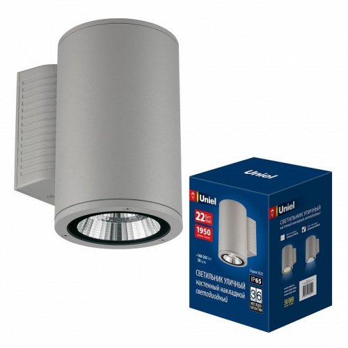 Светильник на штанге Uniel ULU-S UL-00011083 Светильник на штанге Uniel ULU-S UL-00011083