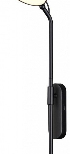 Бра Odeon Light Redmond 4296/7WL