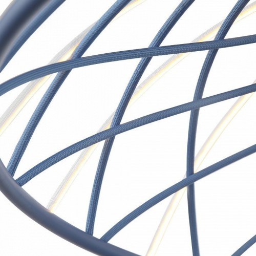 Подвесной светильник ST-Luce Bound SL6016.703.01