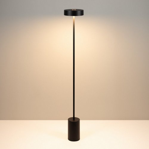 Торшер Arlight SAMSARA 052014