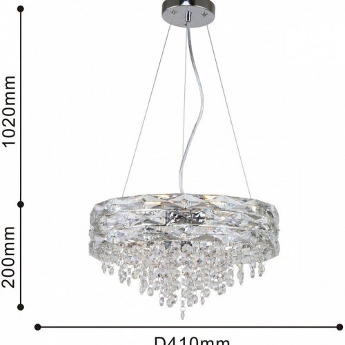 Подвесная люстра Icicle 4250-6P