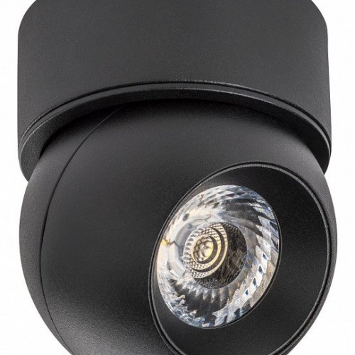 Спот Intero i07207 Спот Intero i07207