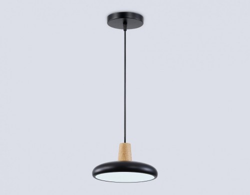 Светильник подвесной Ambrella light COMFORT FL4839