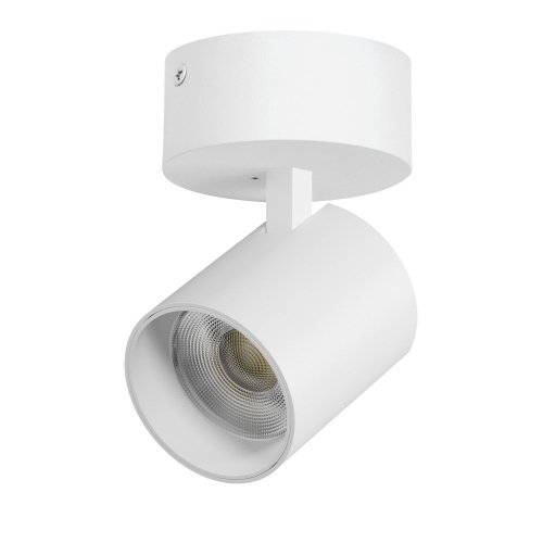 Спот Alta Base A5446SO