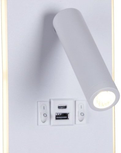 Настенный светодиодный светильник Reluce 86204-9.2-001KT LED12W+USB WT