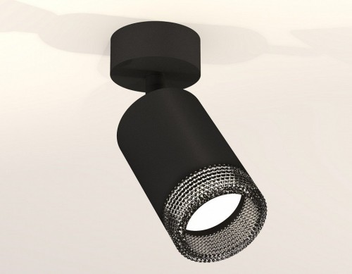 Спот Ambrella light Xm631 XM6313002