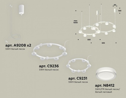 Подвесной светильник Ambrella light TRADITIONAL XR92081004