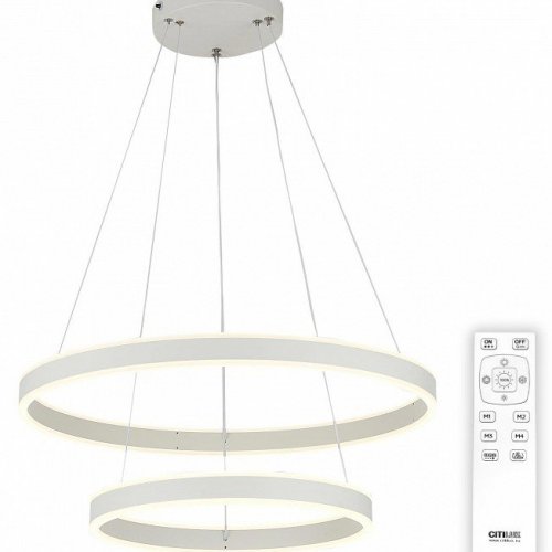 Подвесная люстра Citilux Дуэт CL719640