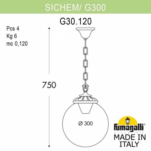 Уличный светильник подвесной Fumagalli GLOBE 300 G30.120.000.AZF1R