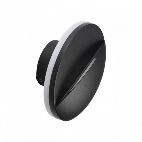 Настенный светильник уличный Novotech Halo 359533