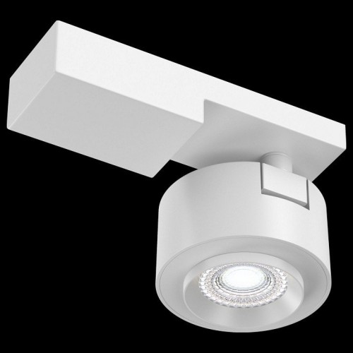 Точечный светильник Maytoni Treo C062CL-L12W4K Точечный светильник Maytoni Treo C062CL-L12W4K