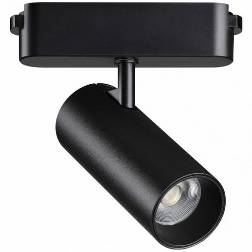 Трековый светильник Novotech Easy 359470