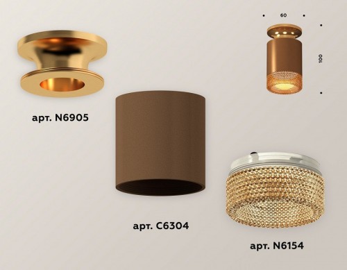 Точечный светильник Ambrella light Techno Spot XS6304131