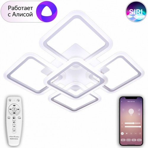 Потолочная люстра Natali Kovaltseva Smart Home LED LAMPS 81218 Потолочная люстра Natali Kovaltseva Smart Home LED LAMPS 81218