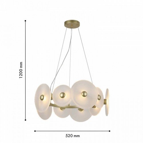 Подвесная светодиодная люстра F-Promo Arctium 4605-8P Подвесная светодиодная люстра F-Promo Arctium 4605-8P