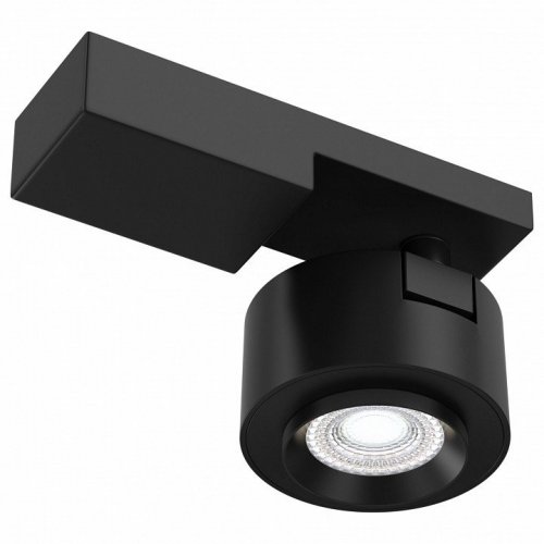 Точечный светильник Maytoni Treo C062CL-L12B4K