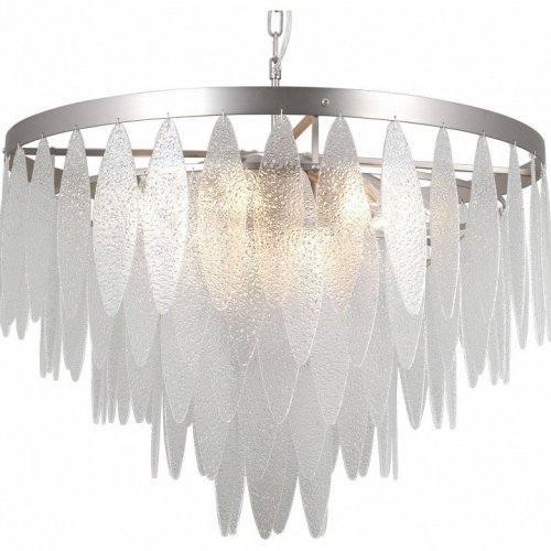 Подвесная люстра Moderli Souls V10785-12P