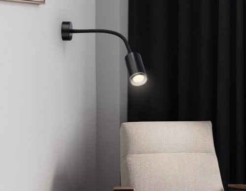 Бра Ambrella light FW FW2470