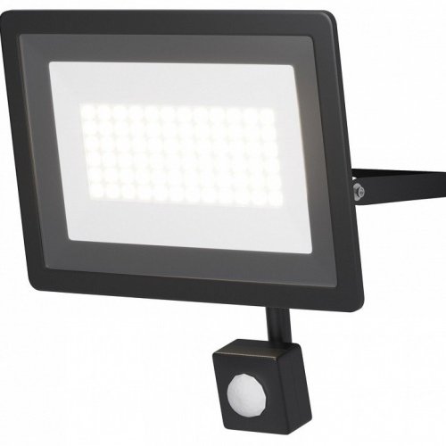 Настенно-потолочный прожектор Maytoni Flood FL001-L50B4KSR Настенно-потолочный прожектор Maytoni Flood FL001-L50B4KSR