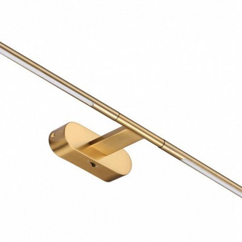 Подсветка для картин Aledo 6635/9WL Подсветка для картин Aledo 6635/9WL