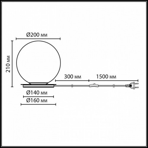 Интерьерная настольная лампа Odeon Light Magia 7109/1TL