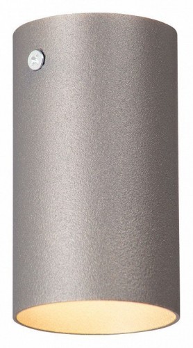 Накладной светильник Vitaluce V4640-2/1PL Накладной светильник Vitaluce V4640-2/1PL