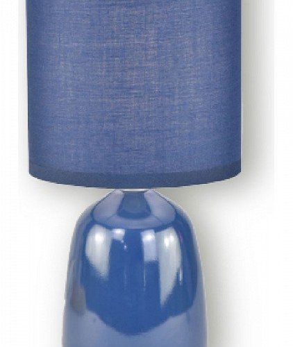 Настольная лампа декоративная Farlight  FAR002311