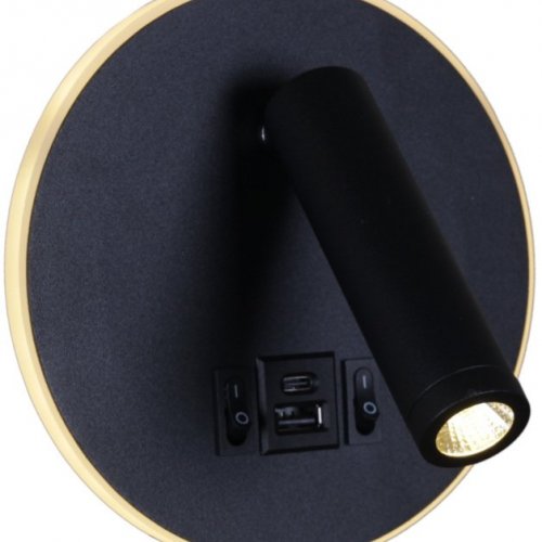 Настенный светодиодный светильник Reluce 86203-9.2-001KT LED12W+USB BK