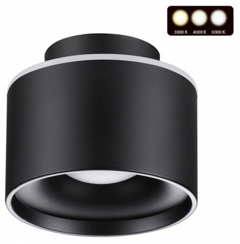 Точечный светильник Novotech Giro 358971