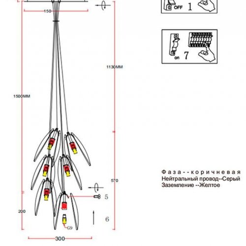 Подвесная люстра Crystal Lux Mar SP6 Transparente Подвесная люстра Crystal Lux Mar SP6 Transparente