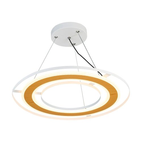 Подвесной светильник Rotas 4696-4P