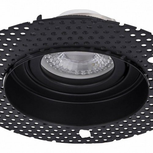 Точечный светильник Favourite Lamppu 4535-1C