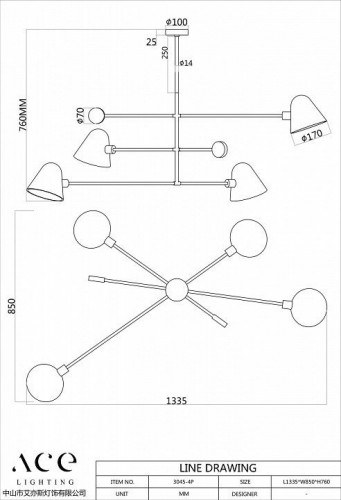 Потолочная люстра Favourite Statera 3045-4P Потолочная люстра Favourite Statera 3045-4P