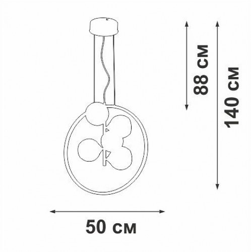Подвесной светильник Vitaluce V3889DT-1/5+1S
