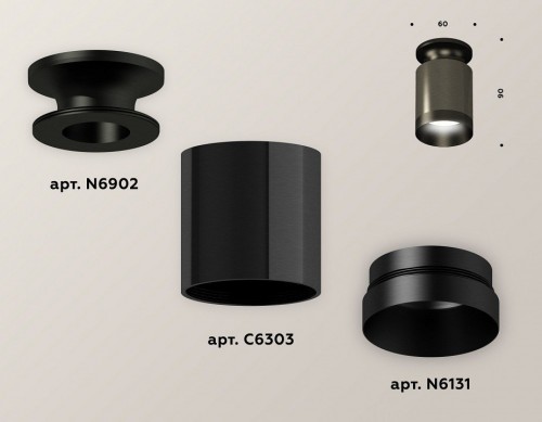 Точечный светильник Ambrella light Techno Spot XS6303081 Точечный светильник Ambrella light Techno Spot XS6303081