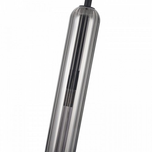 Подвесной светильник Stalactit 4454-1P