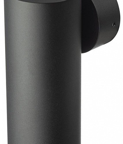 Бра Citilux AXEL CL512311