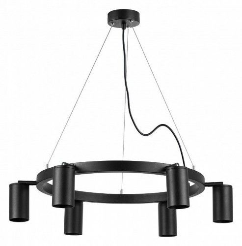 Подвесной светильник Lightstar Rullo LR016376