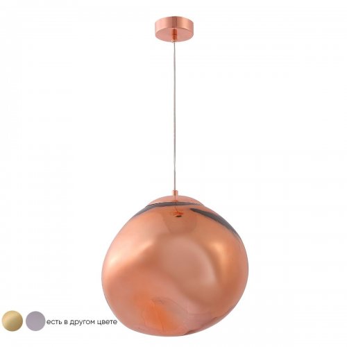 Подвесной светильник Crystal Lux Malaga SP1 D280 Cooper