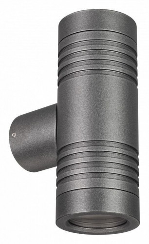 Архитектурная подсветка Arlight LGD-RAY-WALL 033307